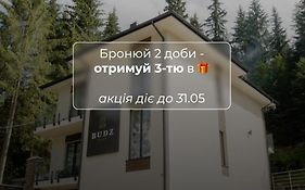 Budz Карпати